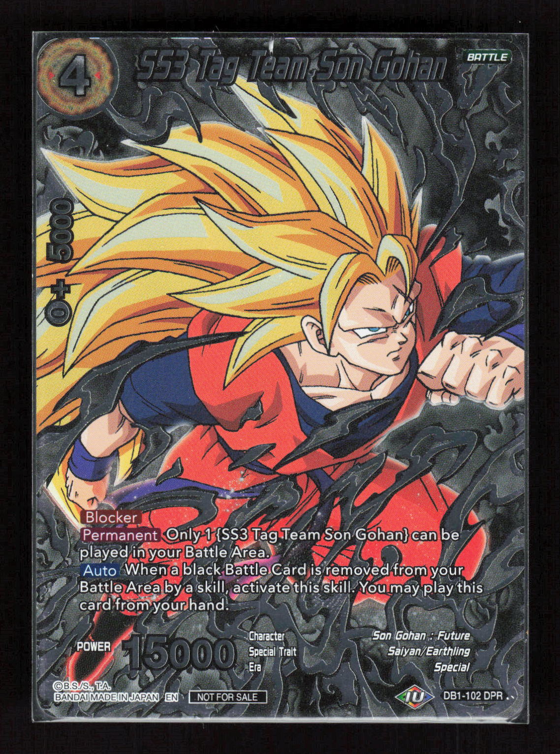 Dragon Ball Super SS3 Tag Team Son Gohan DB1-102 Dragon Brawl Feature Revival – Vorderseite