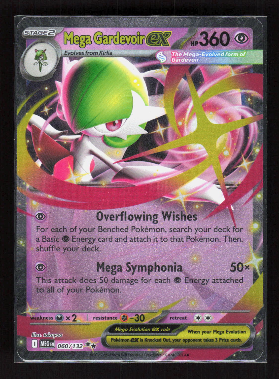 Pokémon Mega Gardevoir ex 060/132 – Mega Evolution (EN) Double Rare Holo – Vorderseite