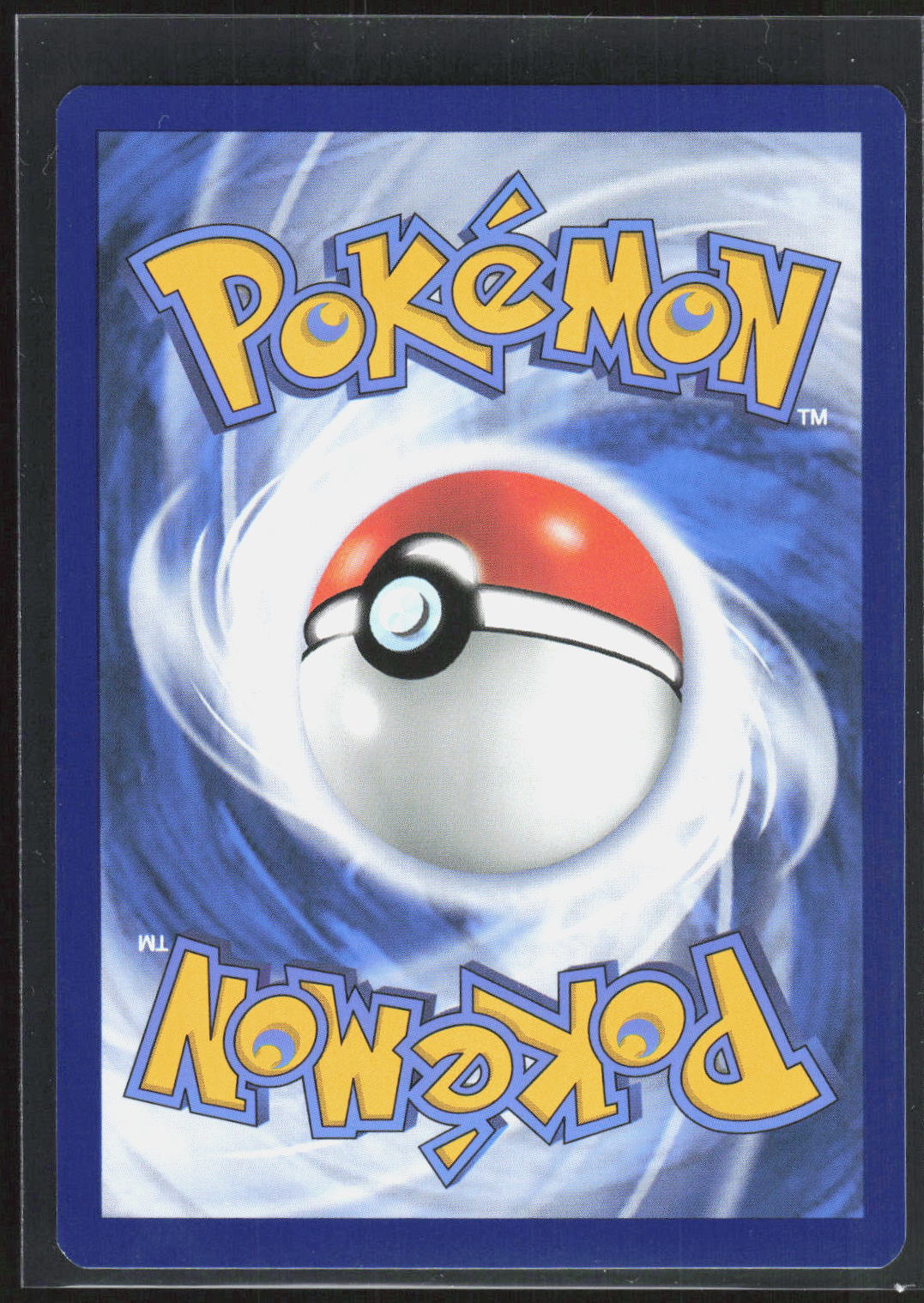 Pokemon TCG Hopplo Erhabene Helden 225 NM Selten, Illustration (Back)