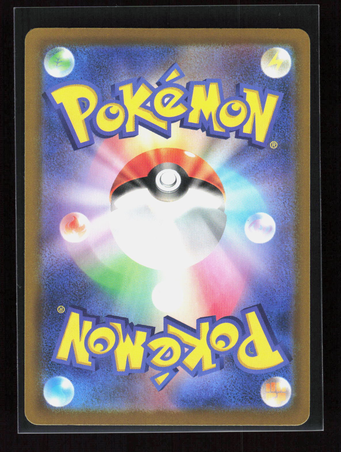 Pokémon Slowpoke 010/103 – 30th Celebration (JP) Holo – Rückseite
