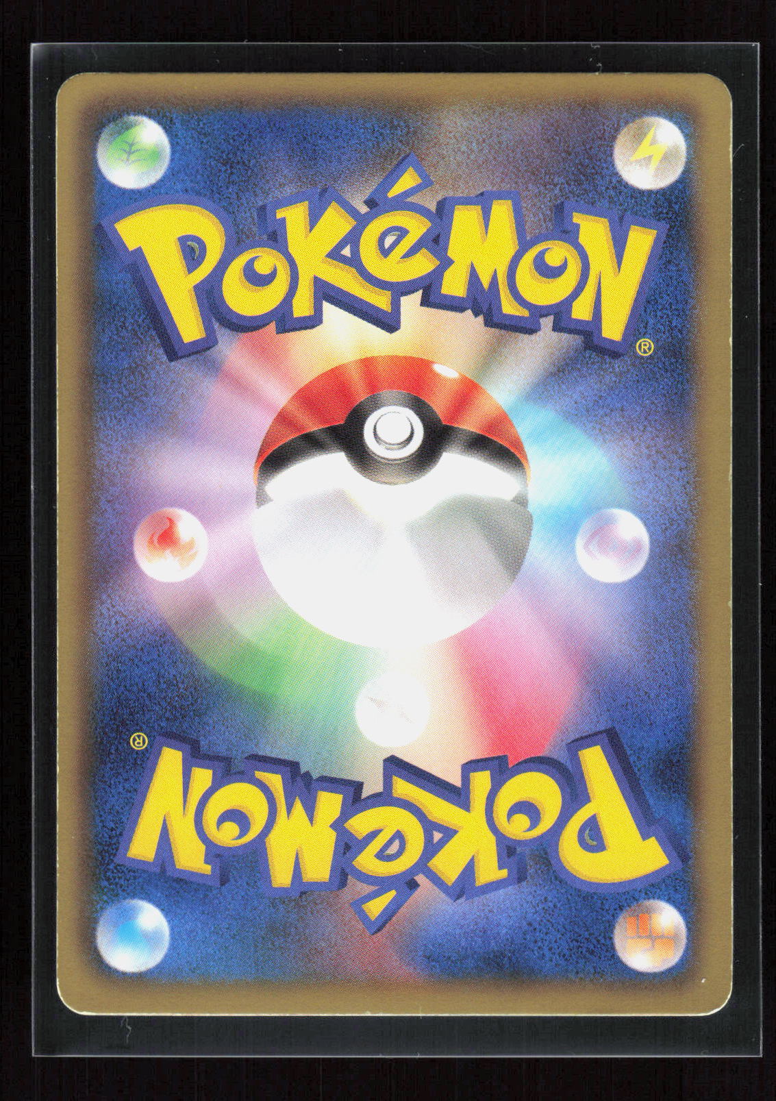 Pokémon Blitzle 019/053 – Black Collection (JP) Common PL – Rückseite