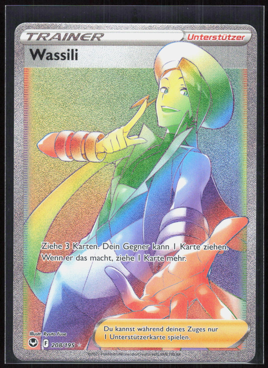Pokemon TCG Wassili Silberne Sturmwinde 208 NM Versteckt Selten