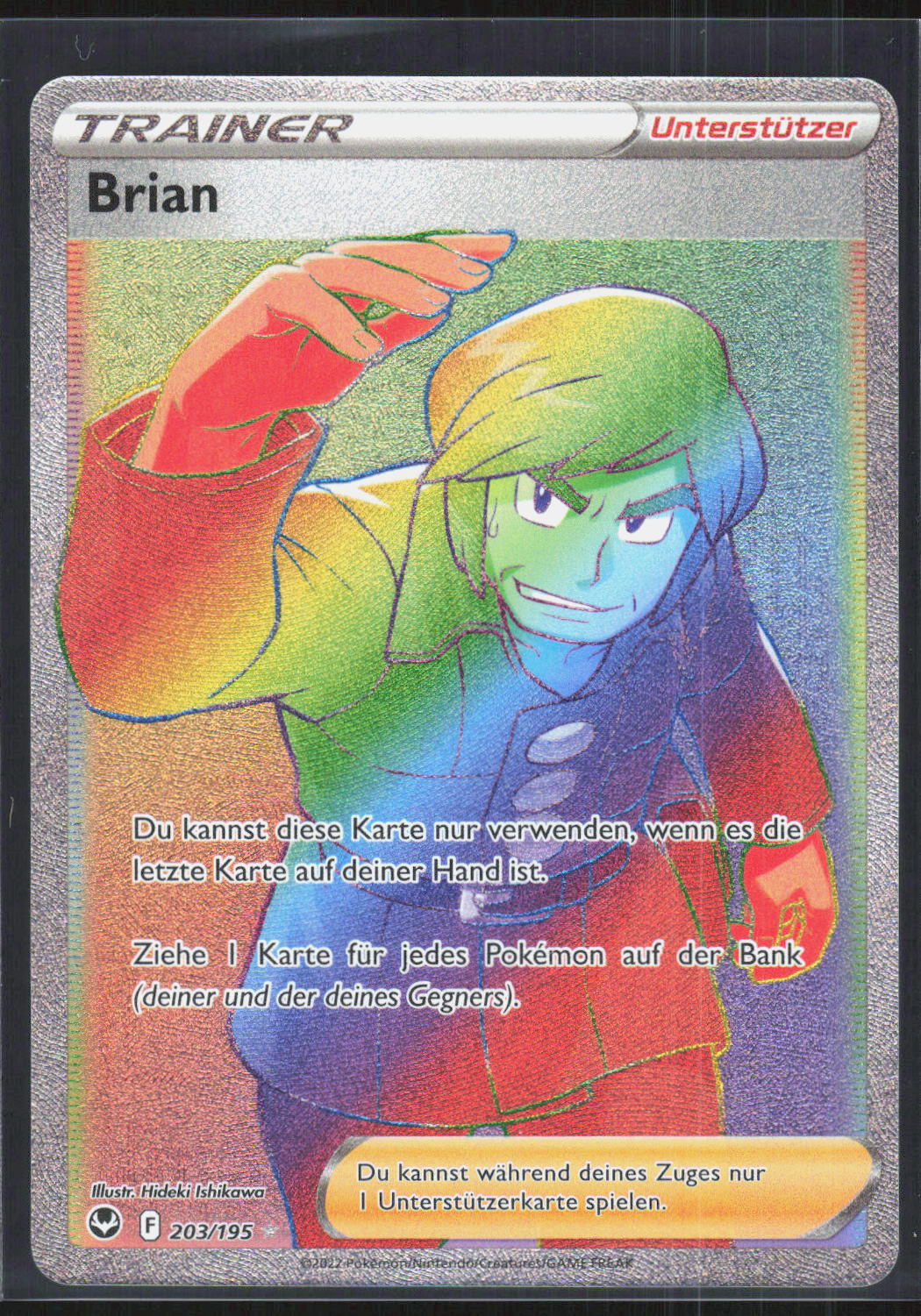 Brian Silberne Sturmwinde 203 NM Versteckt Selten Holo