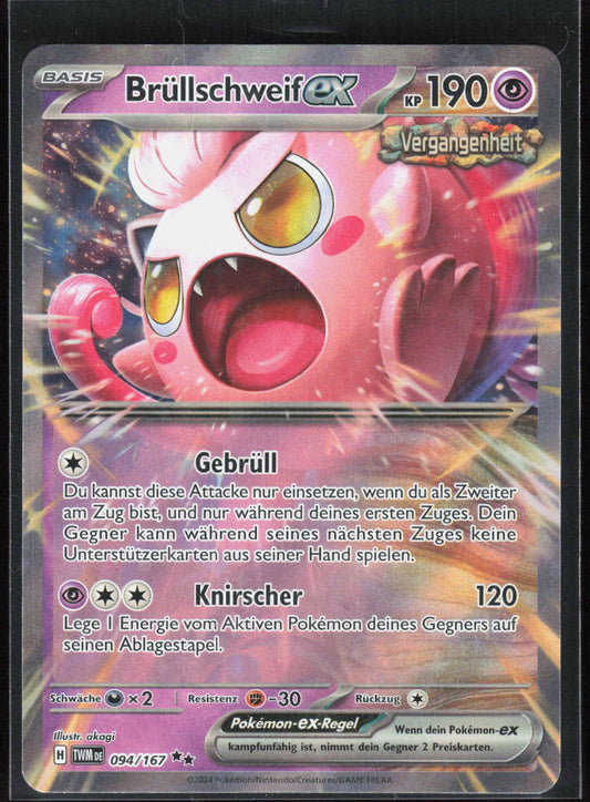 Pokemon TCG Brüllschweif-ex Maskerade im Zwielicht 094 NM Doppelselten