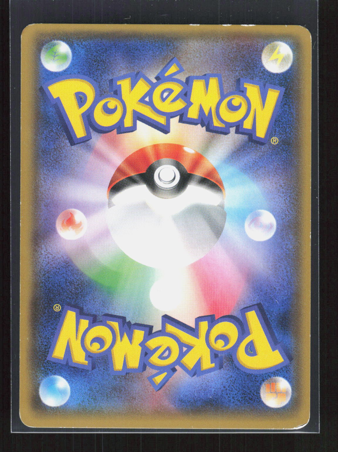 Pokémon Togekiss 039/078 – Emerald Break (JP) Rare Holo GD – Rückseite
