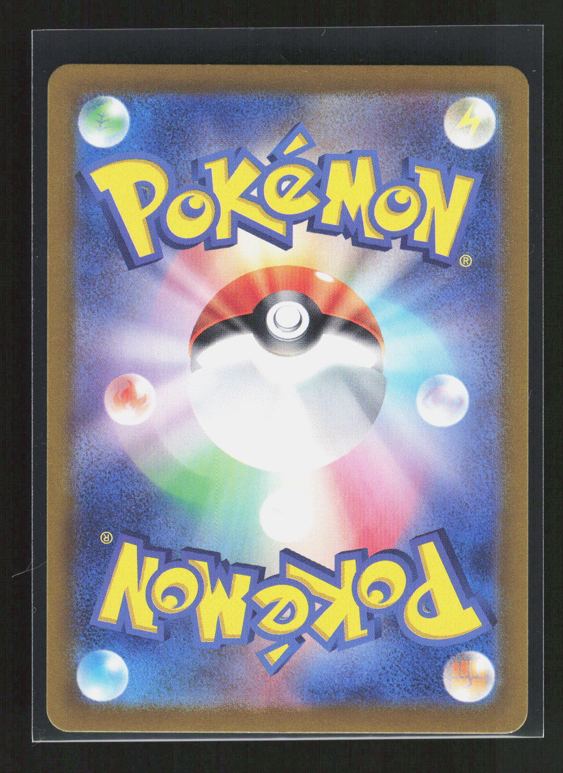 Pokémon Pyroar 077/073 – Triplet Beat (JP) Art Rare Holo – Rückseite
