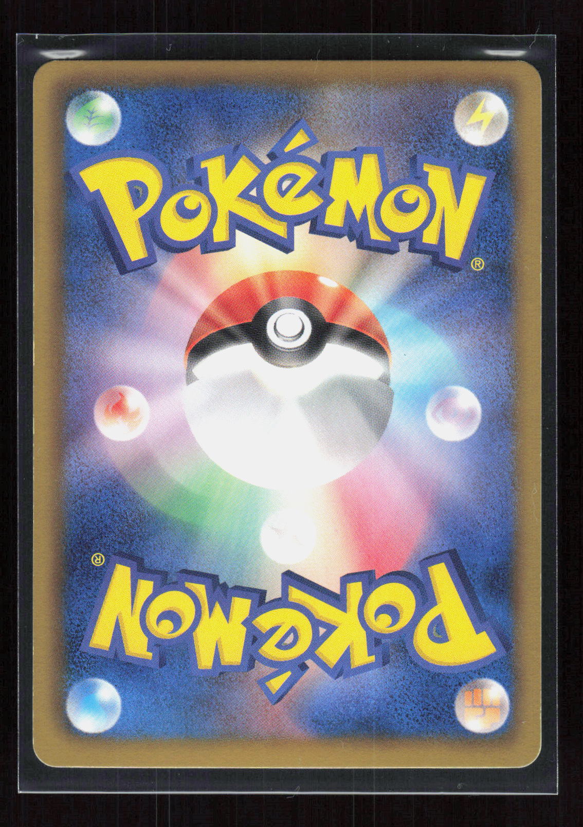 Pokémon Machamp 041/076 – Megalo Cannon (JP) Rare Holo GD – Rückseite
