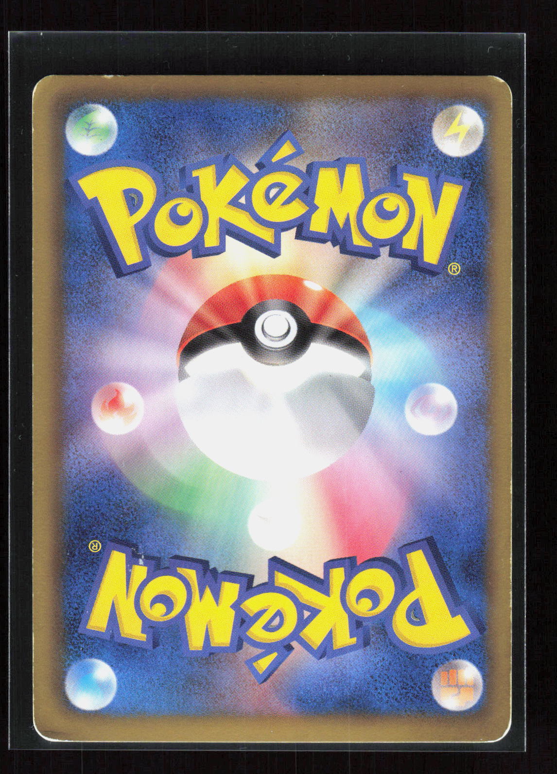 Pokémon Serperior 003/034 – Beginning Set Pikachu (JP) Holo PL – Rückseite