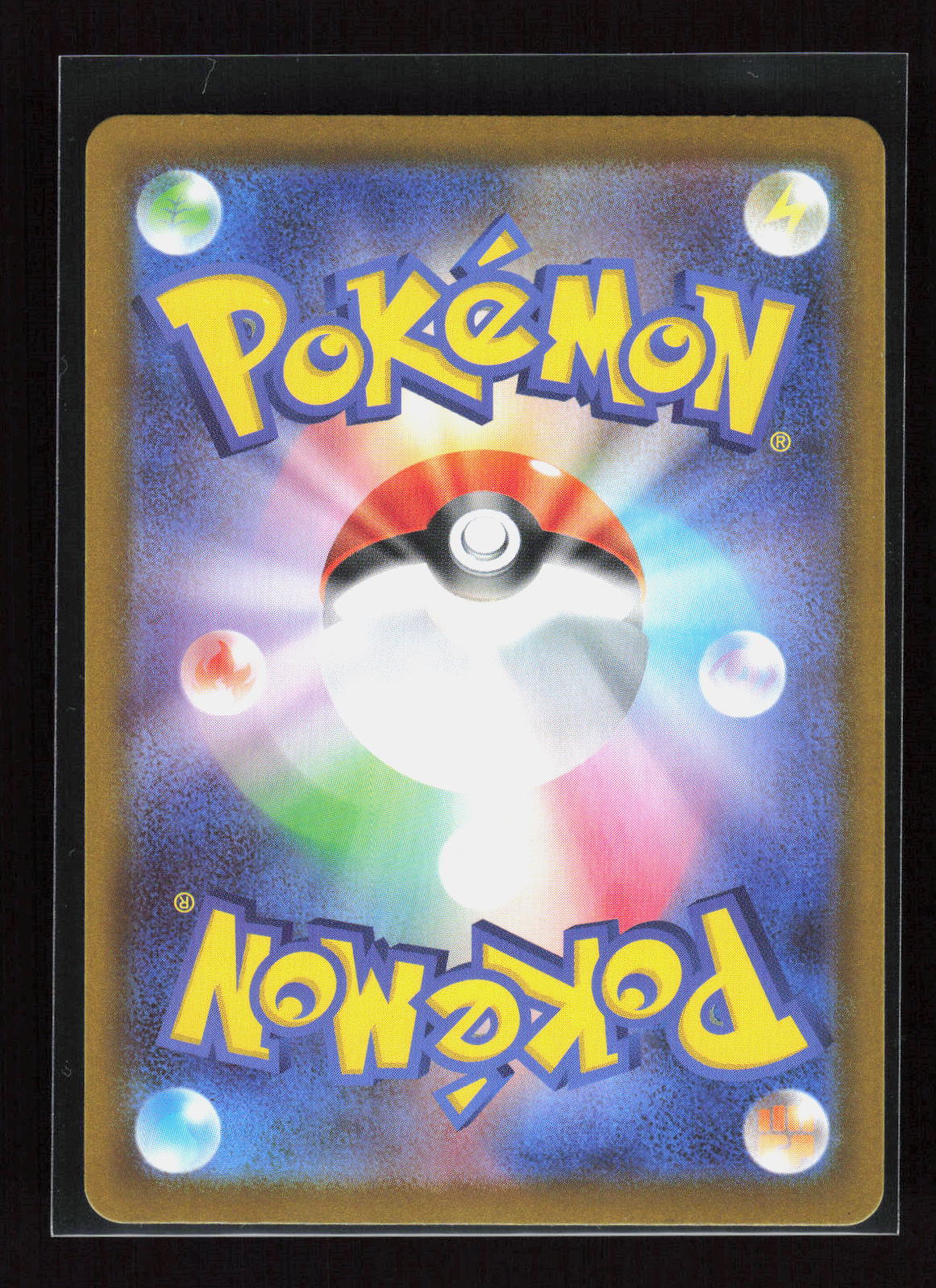 Pokémon Tynamo 070/063 – Mega Symphonia (JP) Art Rare Holo – Rückseite