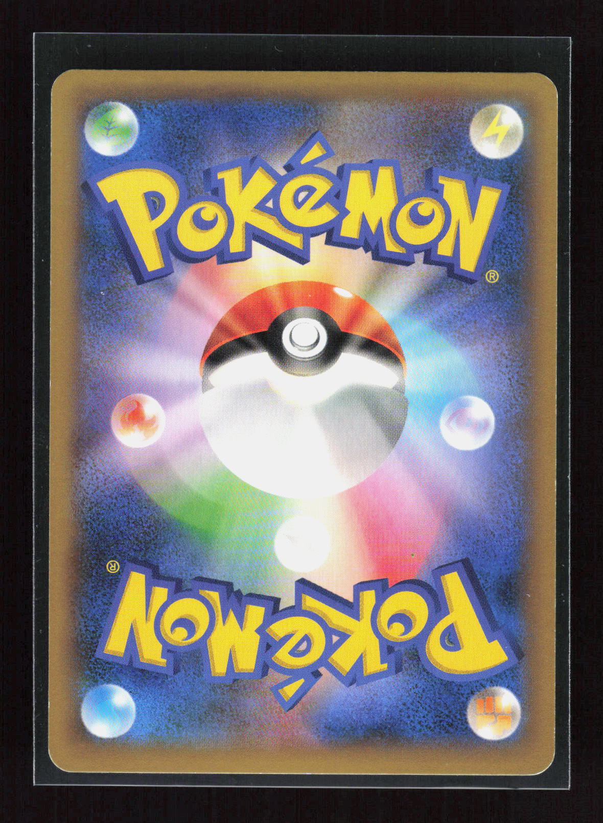 Pokémon Meowstic 038/080 – Wild Blaze (JP) Rare Holo – Rückseite