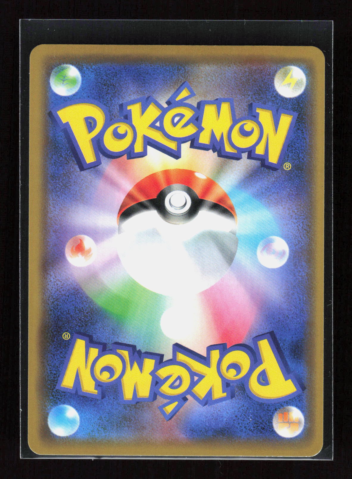 Pokémon Melmetal 093/173 – Tag All Stars (JP) Rare Holo – Rückseite