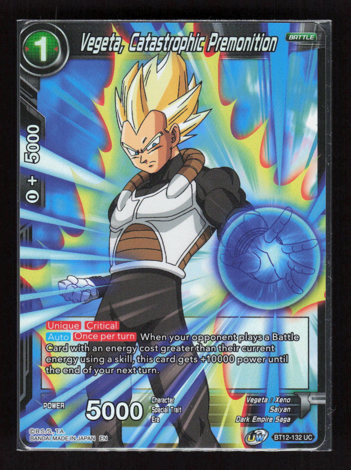 Dragon Ball Super Vegeta, Catastrophic Premonition BT12-132 Vicious UC Foil – Vorderseite