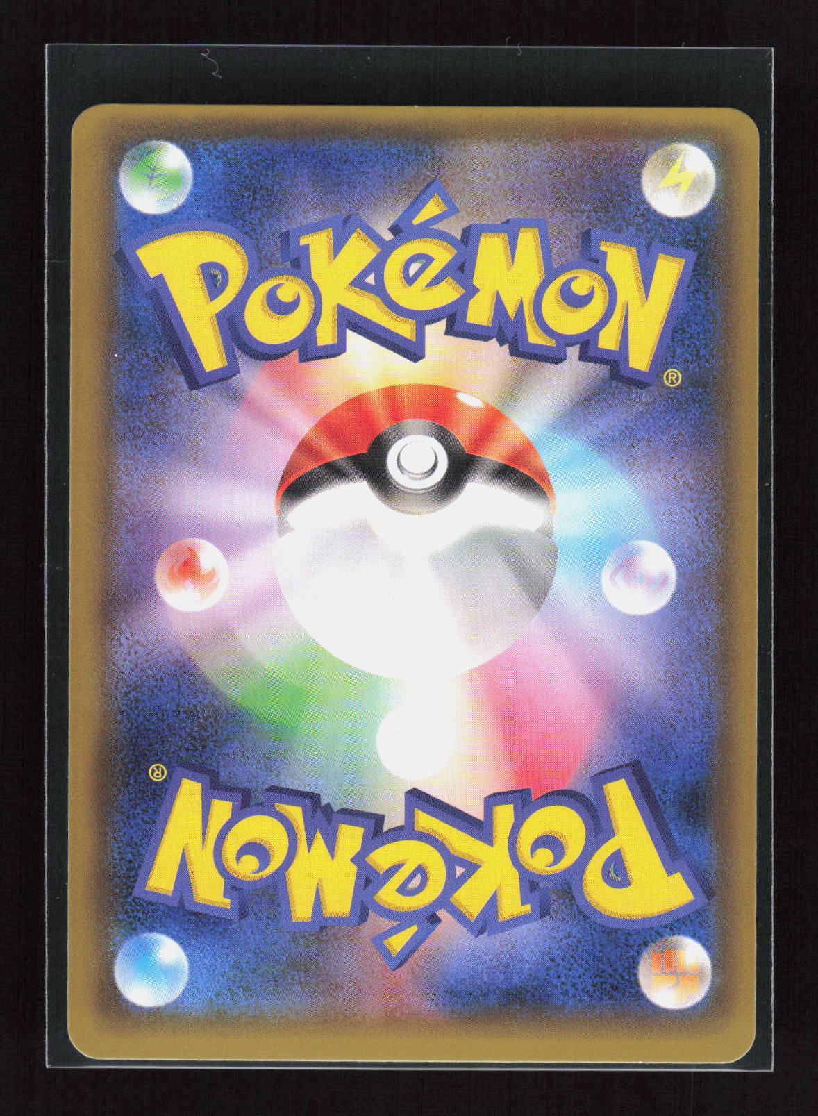 Pokémon Dialga 038/060 – Thunderclap Spark (JP) Rare Holo – Rückseite