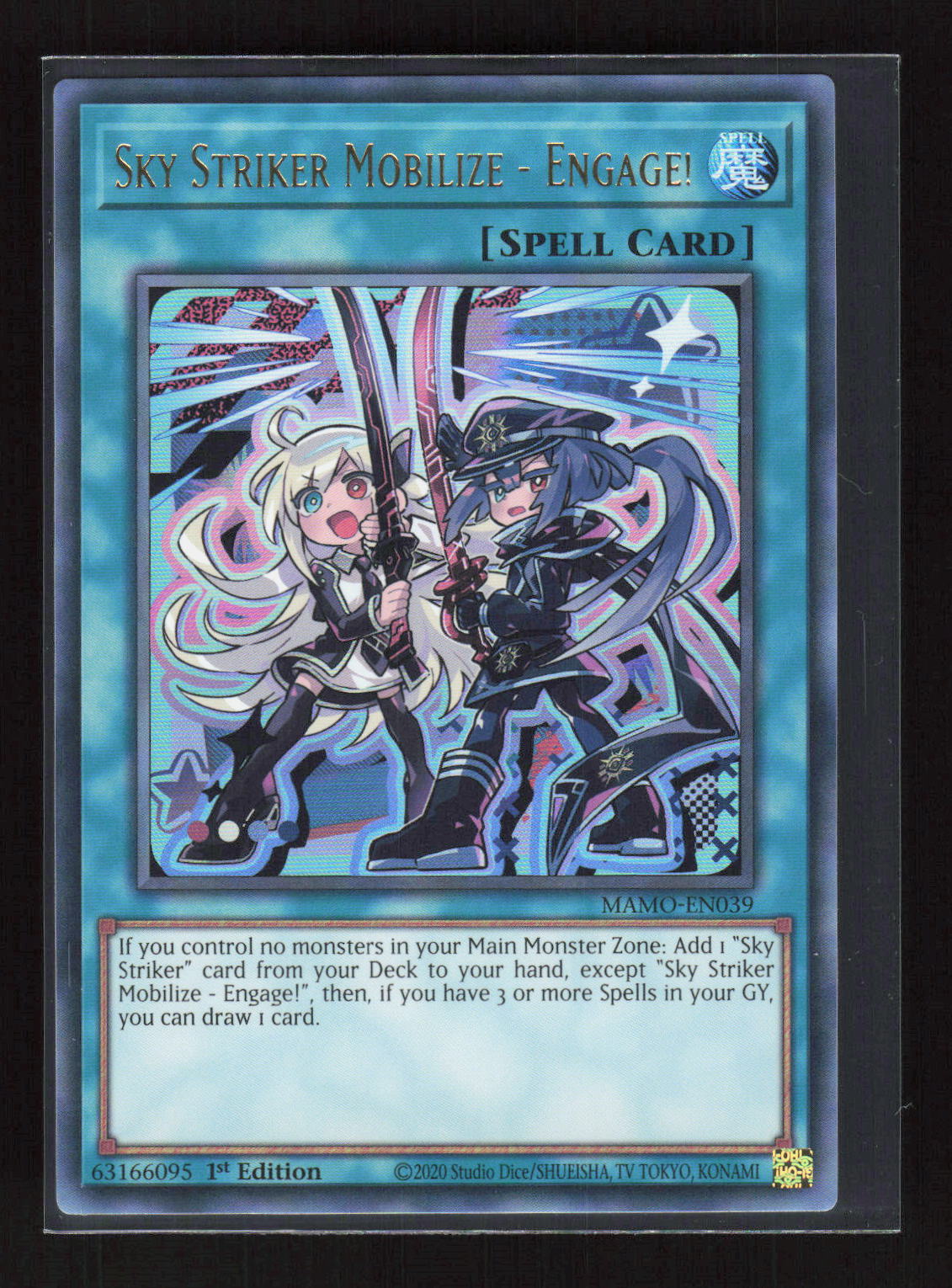 Yu-Gi-Oh! Sky Striker Mobilize Engage! MAMO-EN039 Magnificent Monsters Ultra – Vorderseite