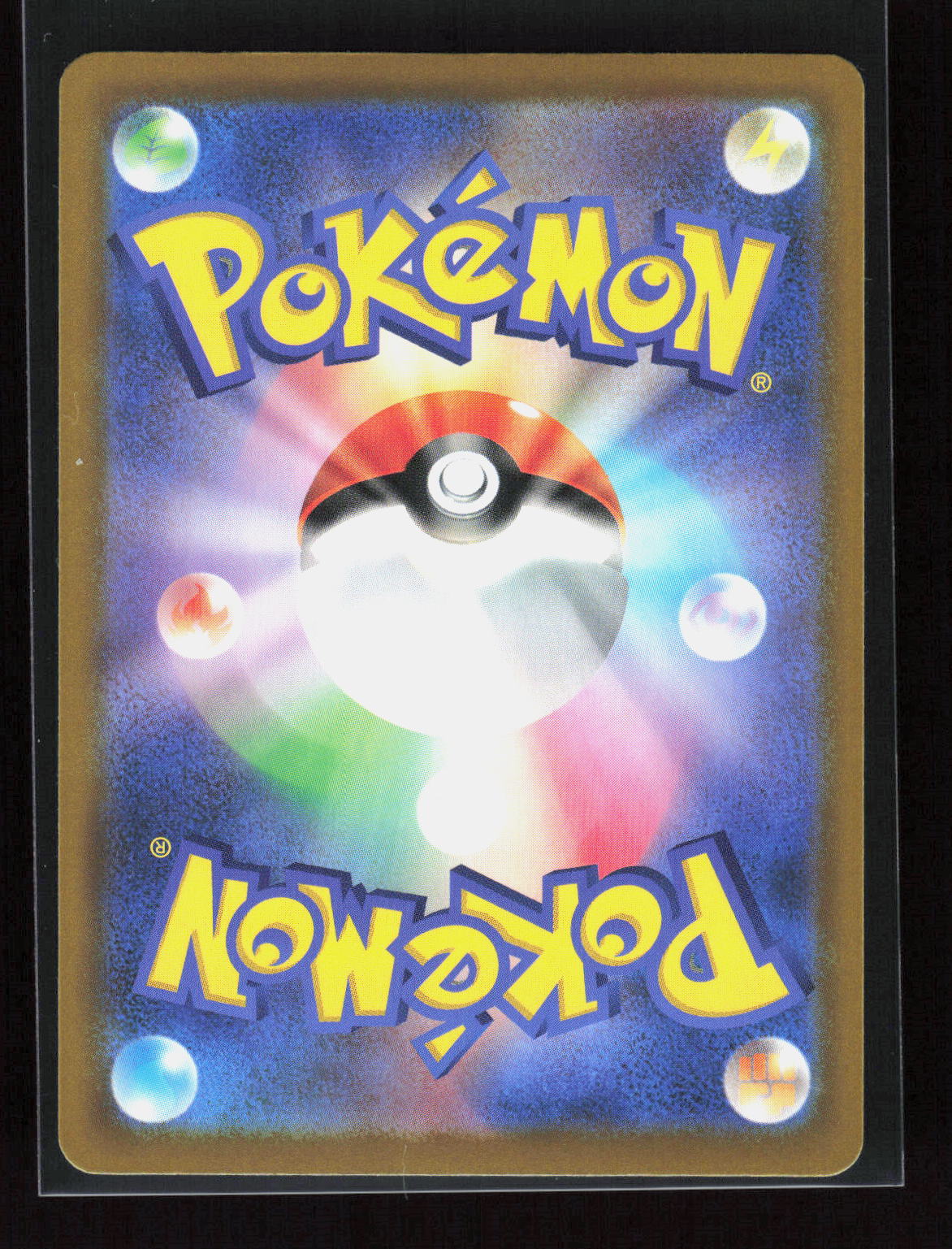 Pokémon Jangmo-o 089/103 – 30th Celebration (JP) Holo – Rückseite