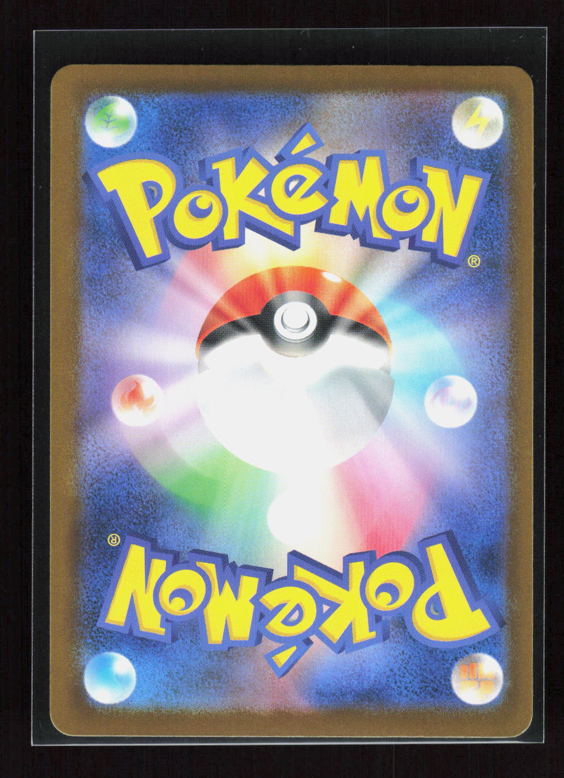 Pokémon Zarude 090/081 – Abyss Eye (JP) Art Rare Holo – Rückseite