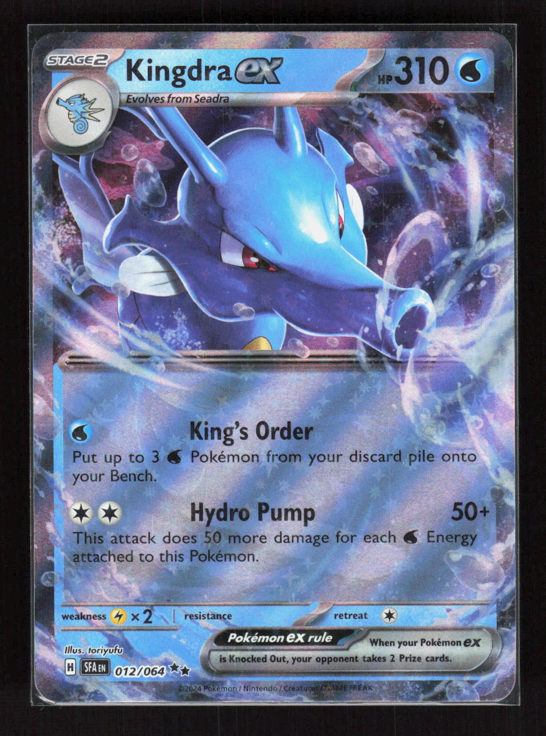 Pokémon Kingdra ex 012/064 – Shrouded Fable (EN) Double Rare Holo – Vorderseite