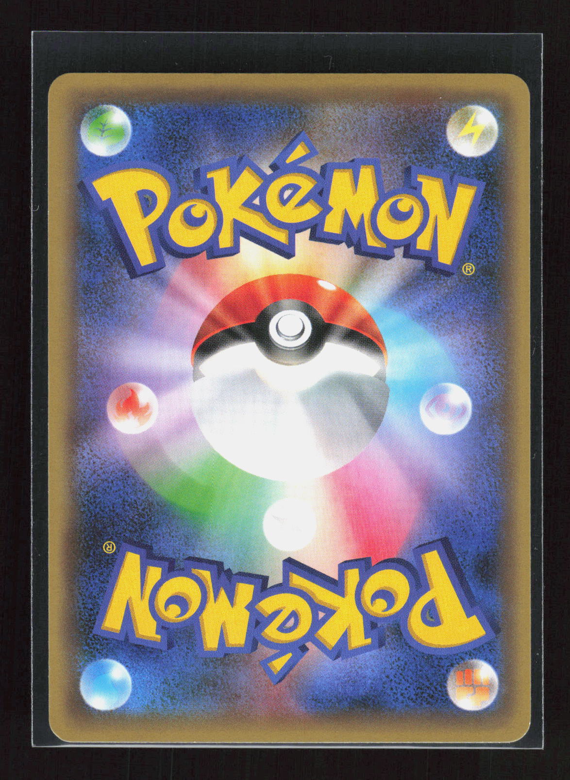 Pokémon Yveltal 025/036 Mythical & Legendary Dream Shine Collection Common Holo – Rückseite