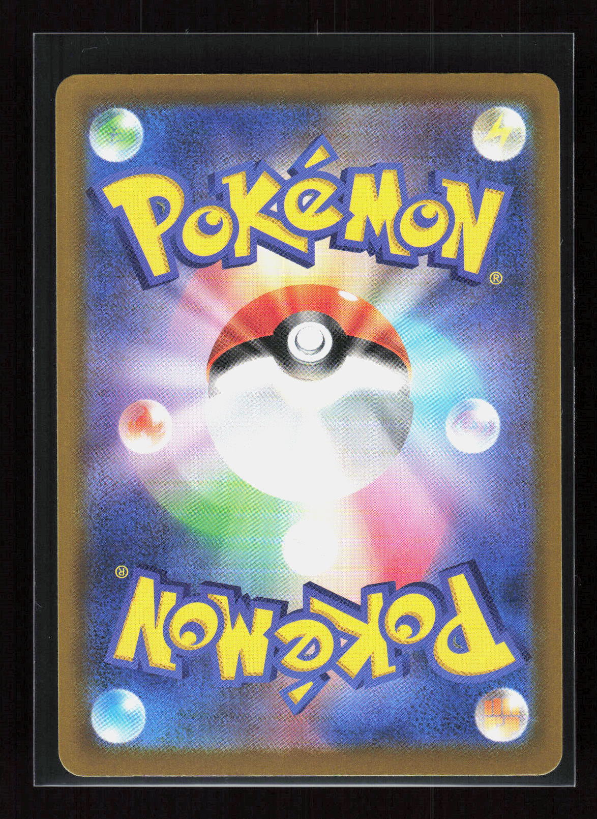 Pokémon Seismitoad 070/103 – 30th Celebration (JP) Holo – Rückseite