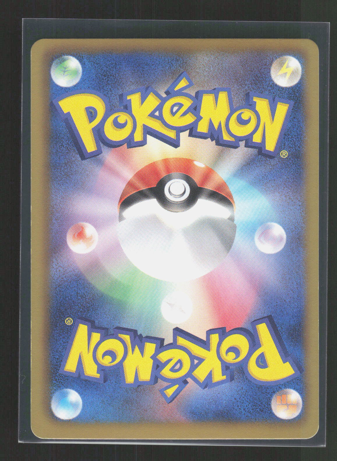 Pokémon Mesprit 029/076 – Megalo Cannon (JP) Rare Holo – Rückseite