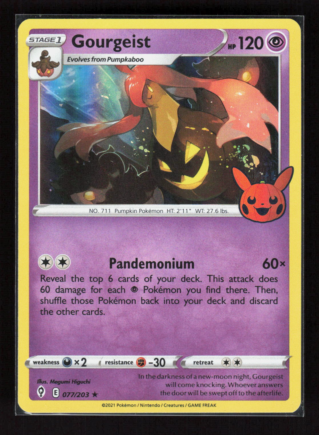 Pokémon Gourgeist 077/203 – Trick or Trade BOOster Bundle (EN) Rare Holo – Vorderseite