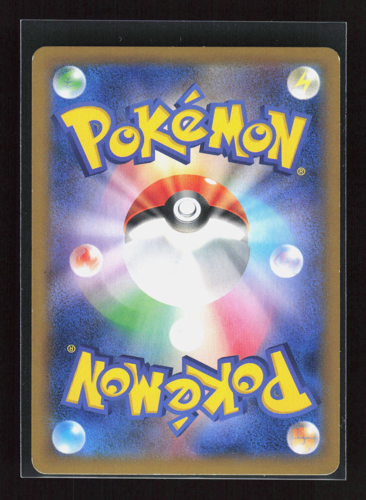 Pokémon Hawlucha-EX 038/XY-P – XY-Promos (JP) Promo Holo – Rückseite