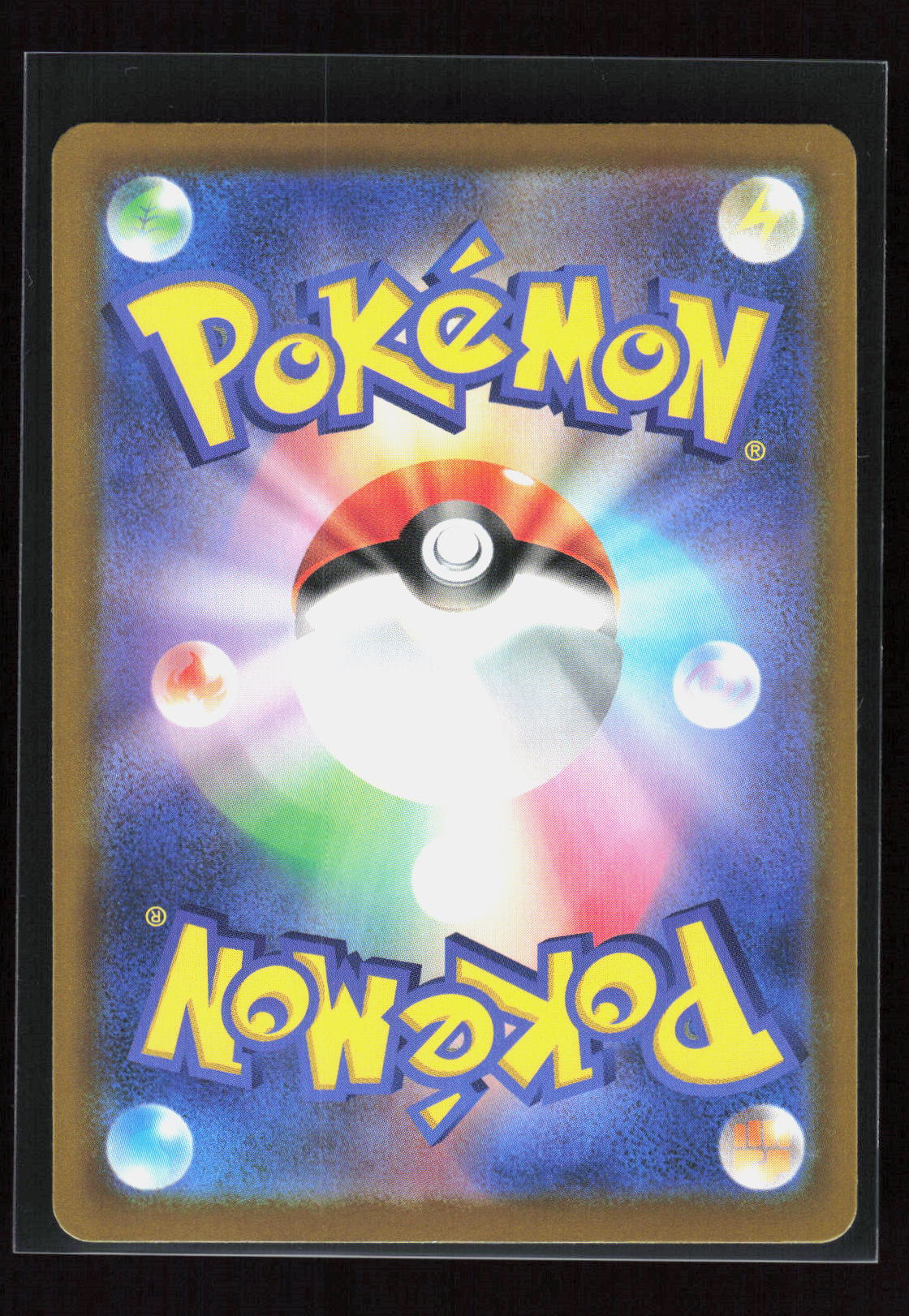 Pokémon Snorlax 095/103 – 30th Celebration (JP) Holo – Rückseite