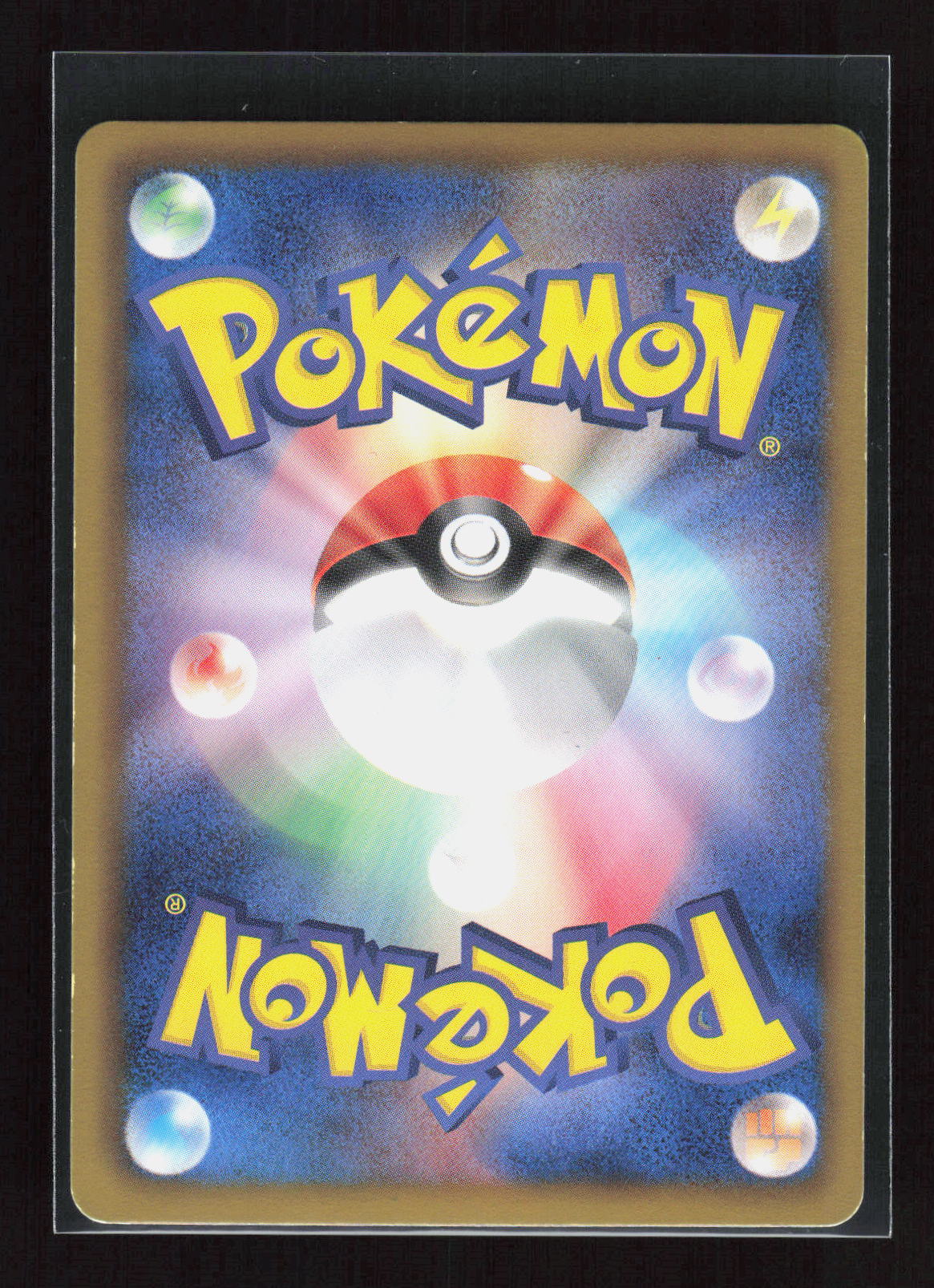 Pokémon Golurk 038/076 – Megalo Cannon (JP) Rare Holo – Rückseite