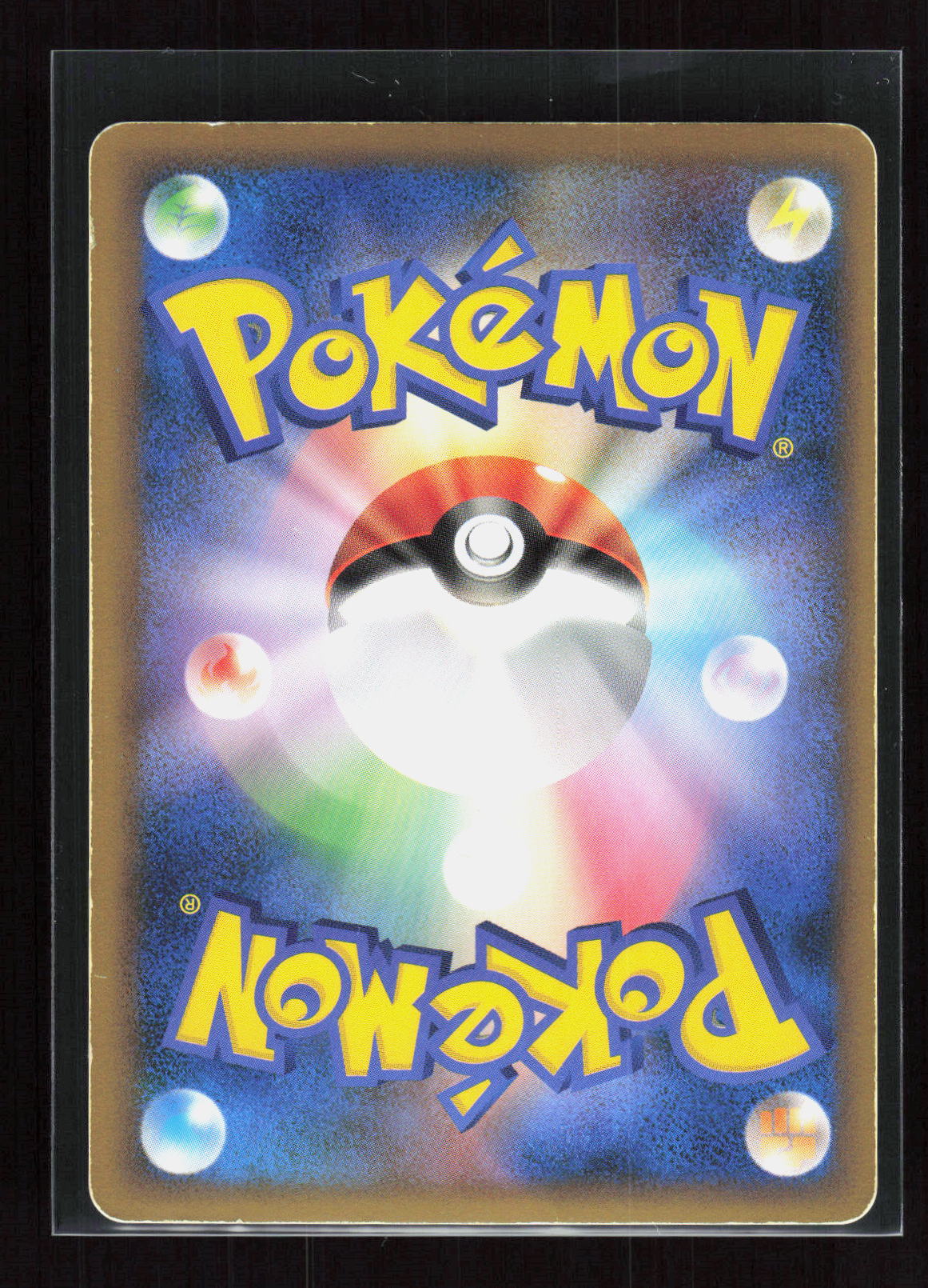Pokémon Raikou 061/L-P – L-P Promotional cards (JP) Promo Holo PL – Rückseite