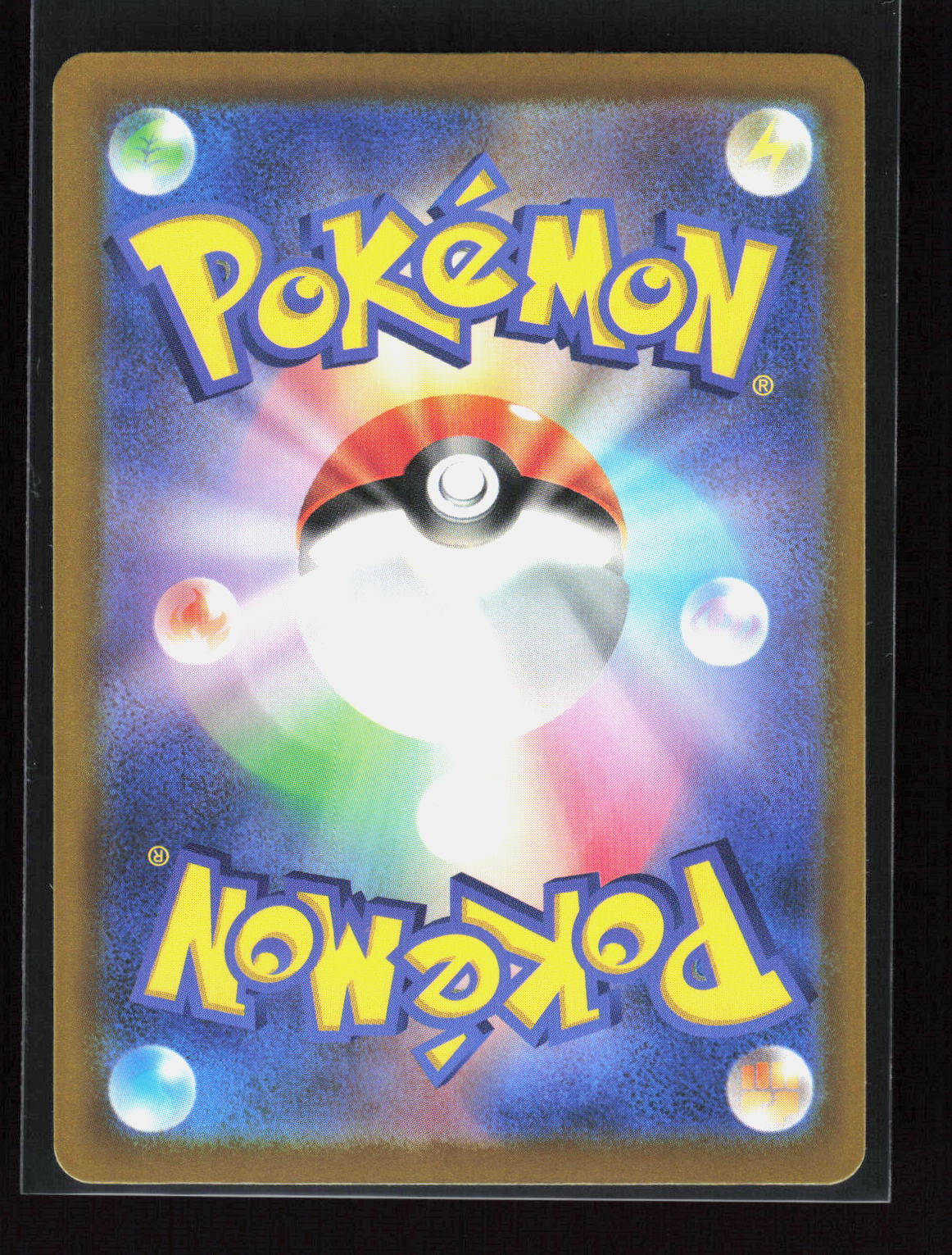Pokémon Unown 060/103 – 30th Celebration (JP) Holo – Rückseite
