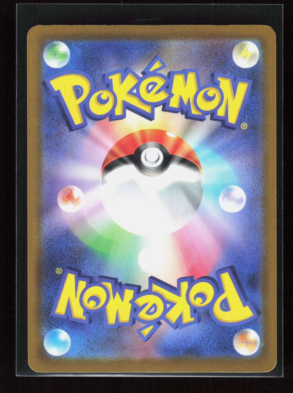 Pokémon Pikachu 030/103 – 30th Celebration 14/30 (JP) Holo – Rückseite