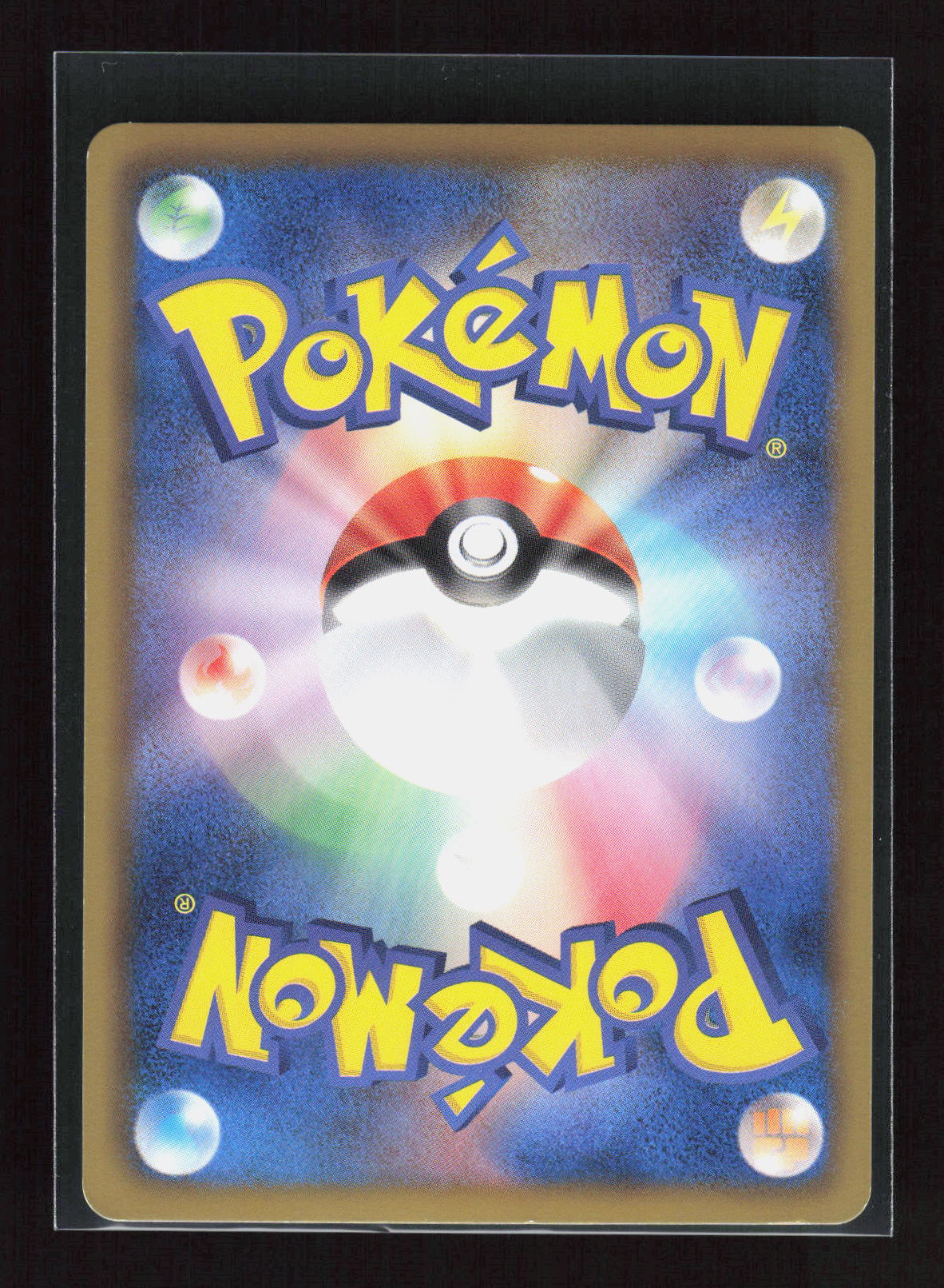 Pokémon Feraligatr 047/069 – Dark Rush (JP) Rare Holo – Rückseite
