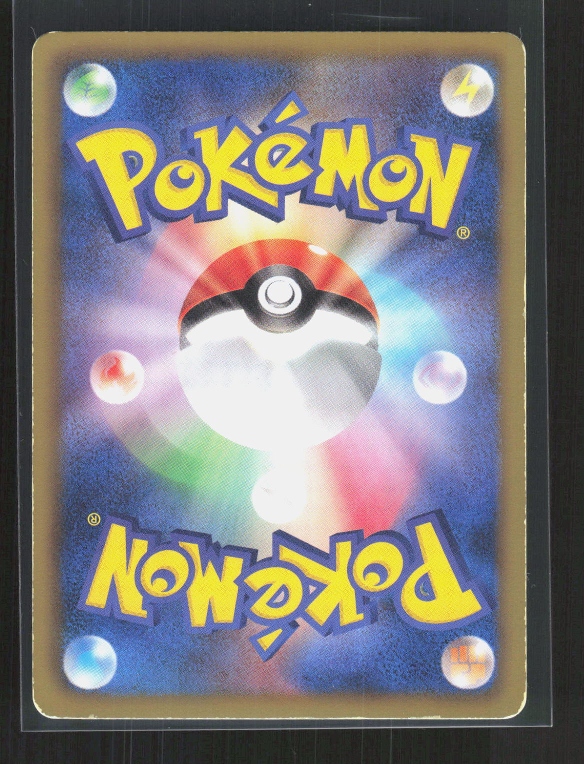 Pokémon Gothorita 027/053 – Black Collection (JP) Uncommon GD – Rückseite
