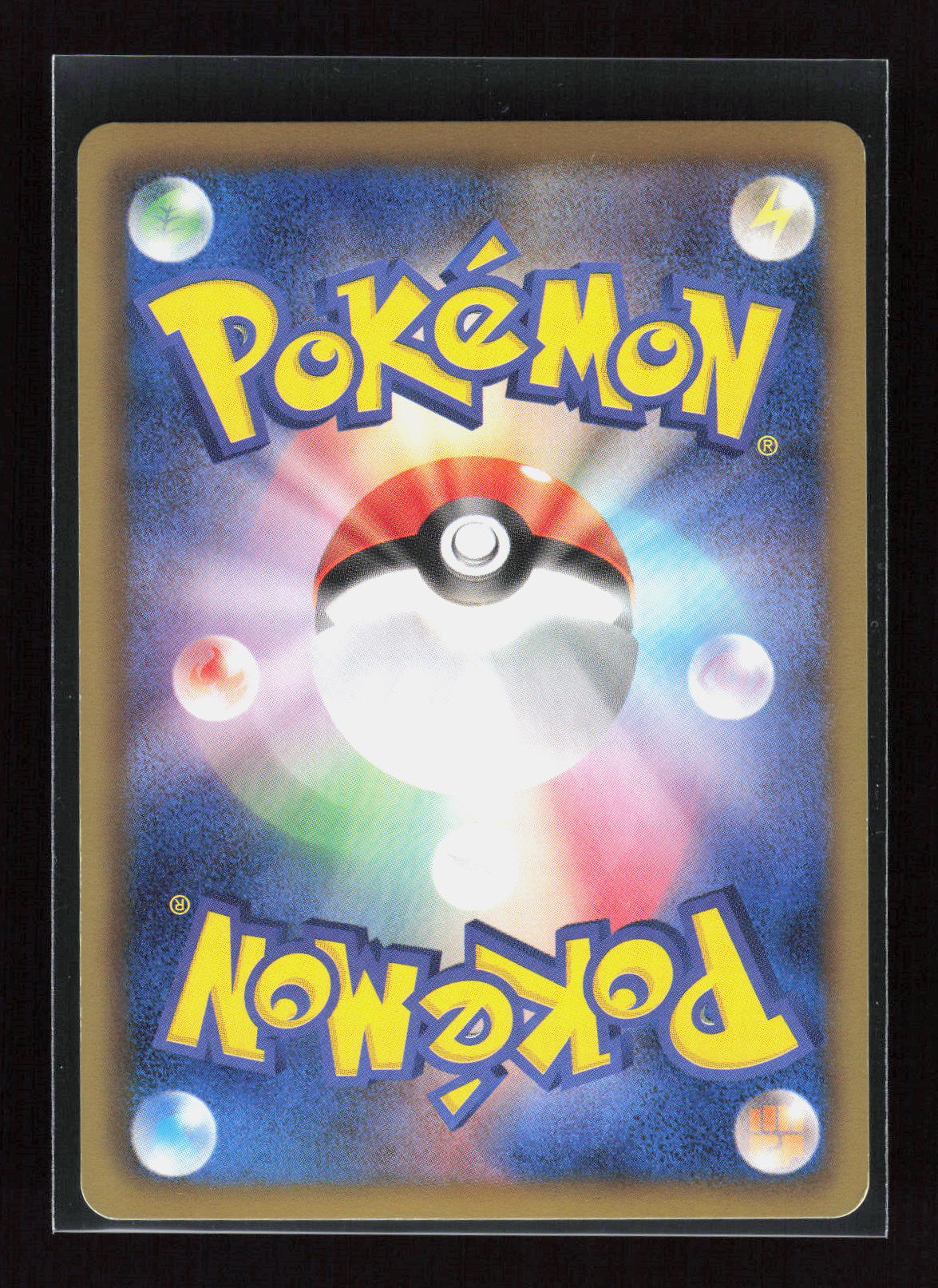 Pokémon Blissey 057/069 – Dark Rush (JP) Holo – Rückseite