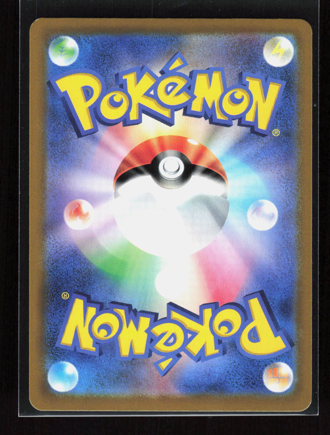Pokémon Grapploct 068/063 – Mega Symphonia (JP) Art Rare Holo – Rückseite