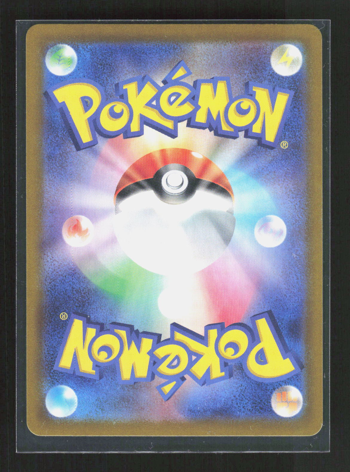 Pokémon Absol ex 126/108 – Ruler of the Black Flame (JP) Ultra Rare Holo – Rückseite