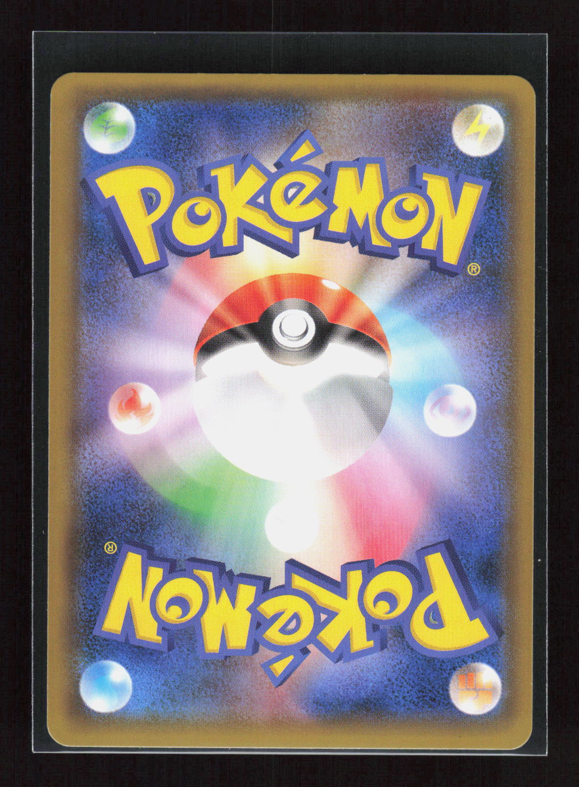 Pokémon White Kyurem 021/060 – Thunderclap Spark (JP) Rare Holo – Rückseite