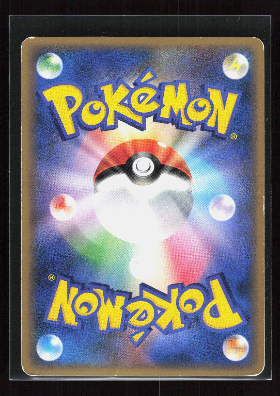 Pokémon Combee 007/080 – Reviving Legends (JP) Common PL – Rückseite