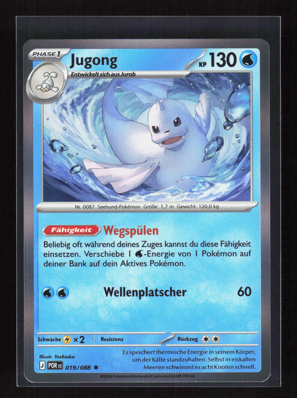 Pokémon Jugong 019/088 – Perfekte Ordnung (DE) Rare Holo – Vorderseite