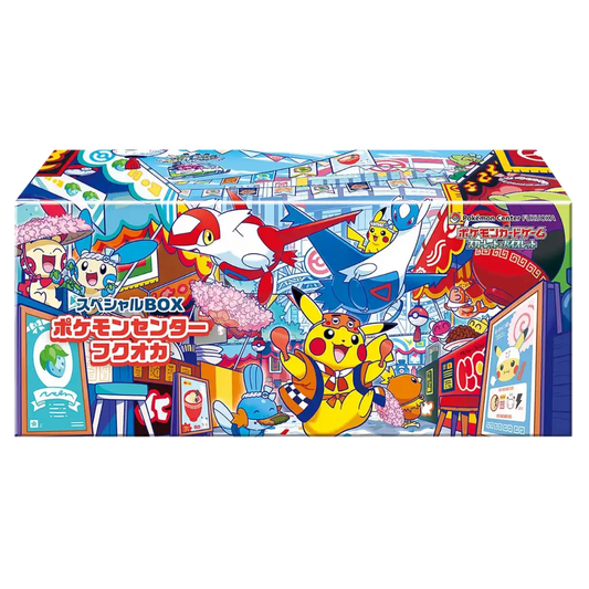 Pokémon Center Fukuoka Special Box JP