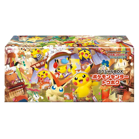 Pokémon Center Tohoku Special Box JP