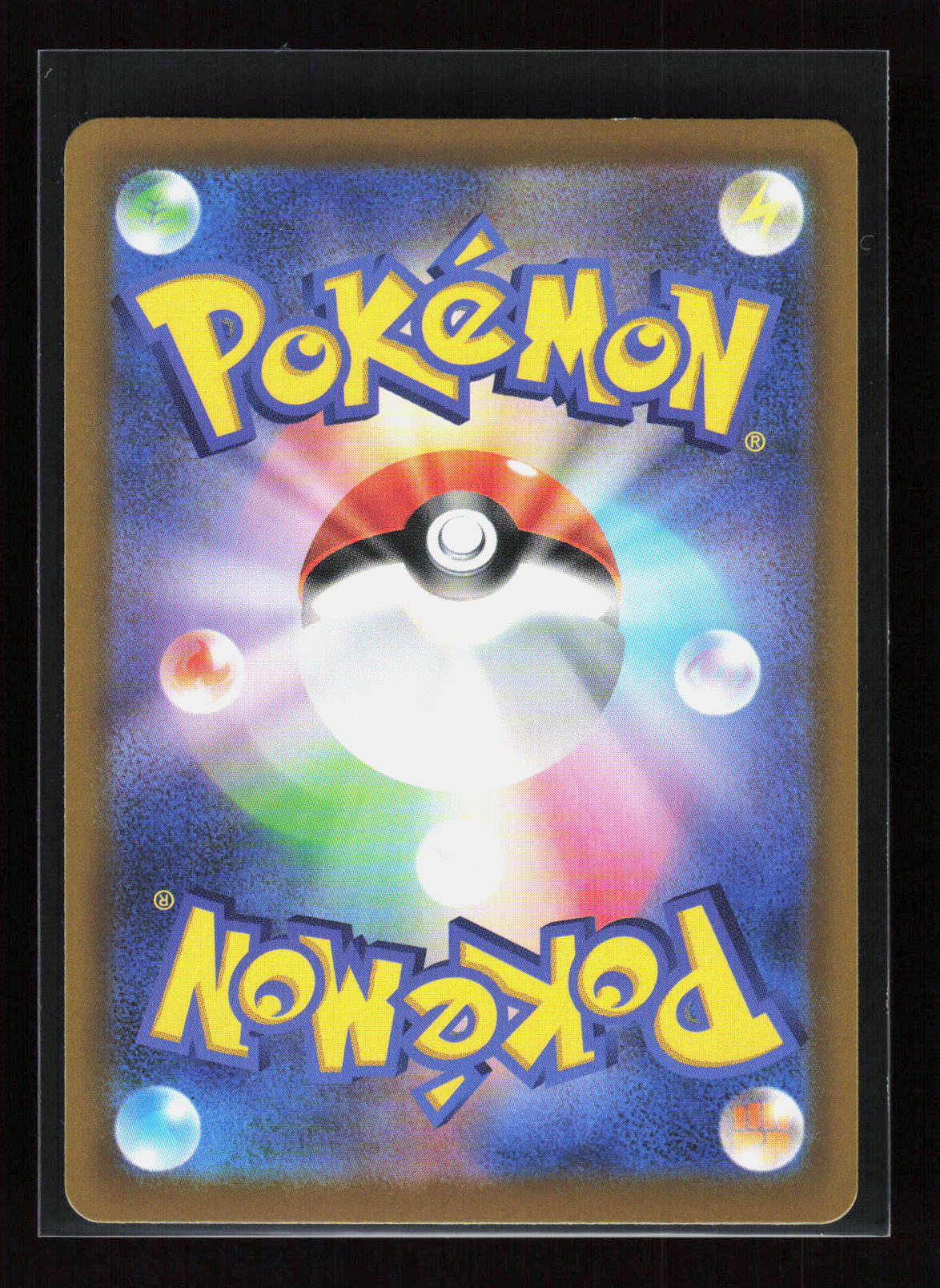 Pokémon Groudon 068/103 – 30th Celebration (JP) Holo – Rückseite