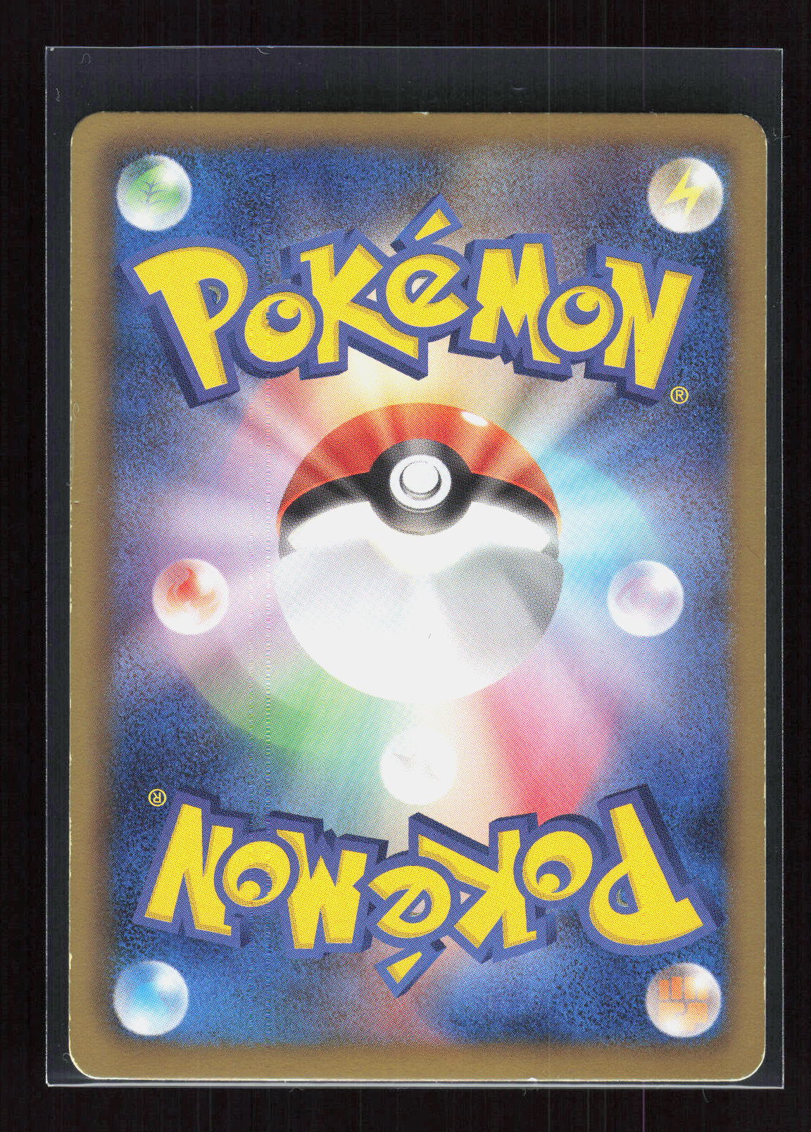 Pokémon Eelektrik 031/069 – Dark Rush (JP) Common GD – Rückseite