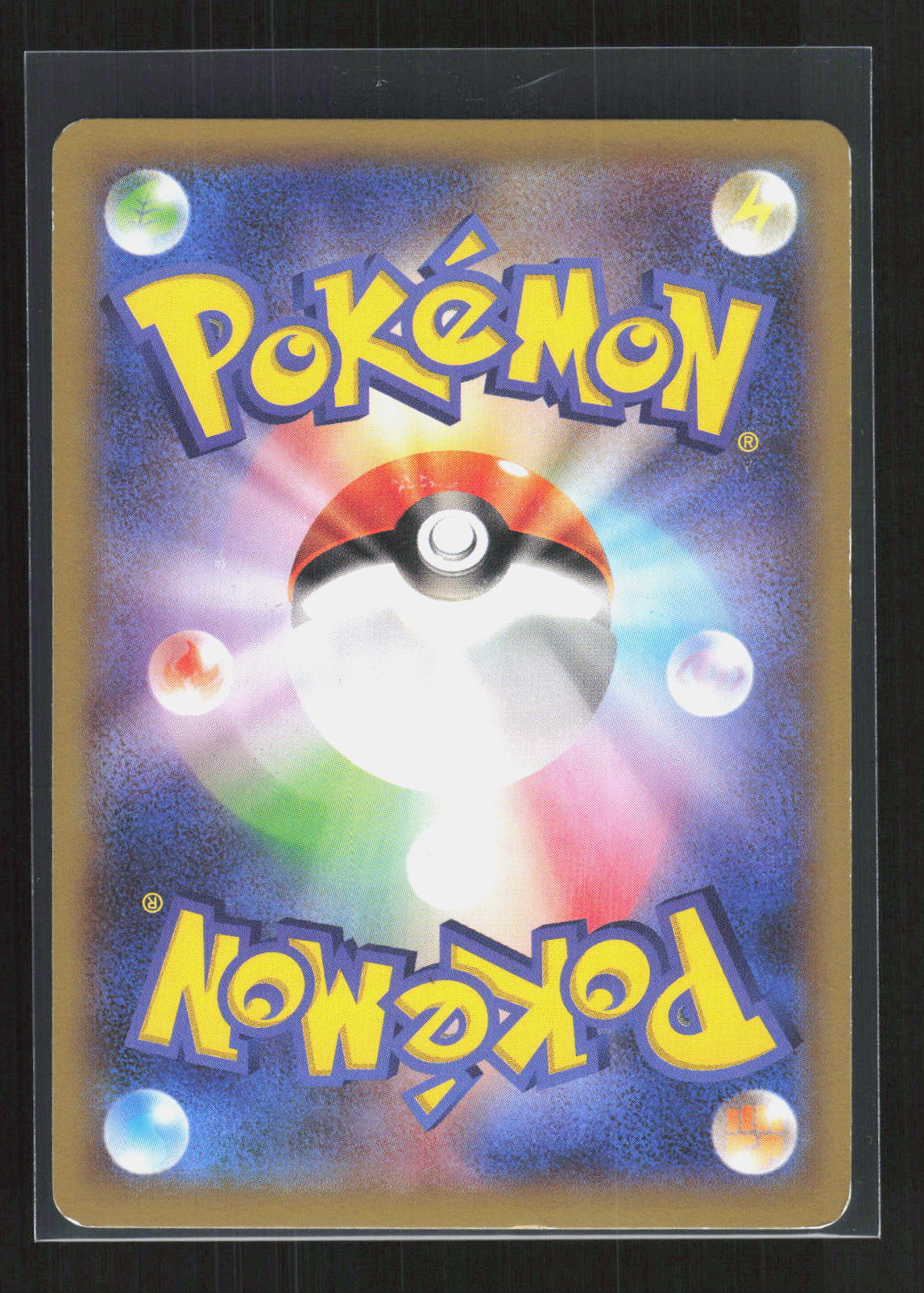 Pokémon Flabébé 004/014 – Xerneas Half Deck (JP) GD – Rückseite