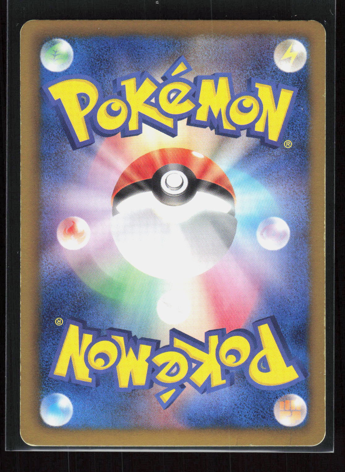 Pokémon Crustle 038/059 – Freeze Bolt (JP) Holo PL – Rückseite