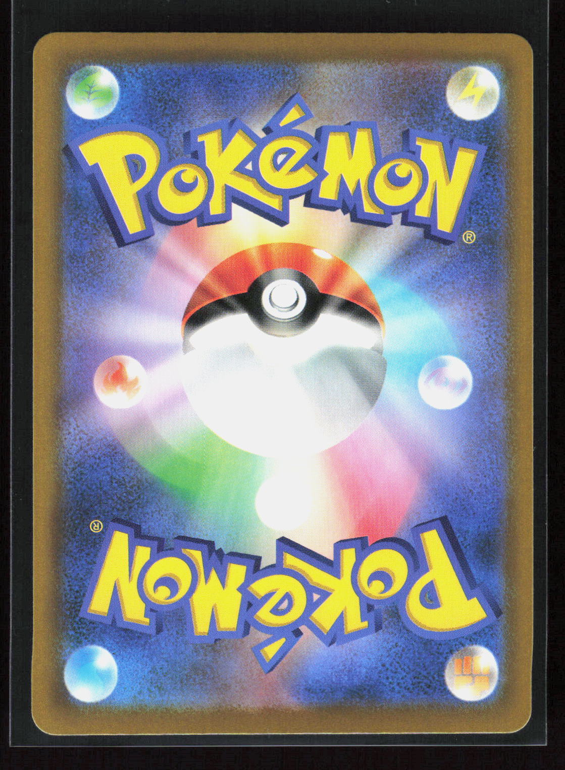 Pokémon Alolan Meowth 115/103 – 30th Celebration (JP) Art Rare Holo – Rückseite