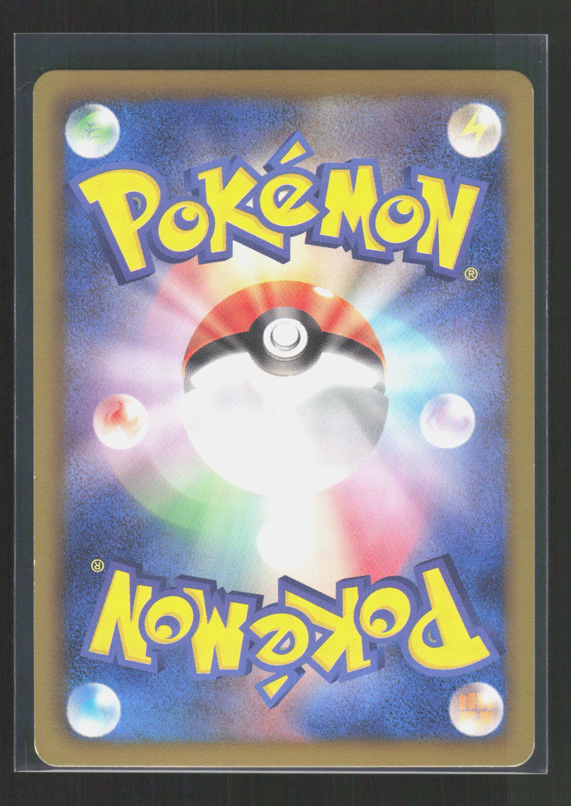 Pokémon Keldeo 004/015 – Battle Strength Deck: Keldeo (JP) Common Holo – Rückseite