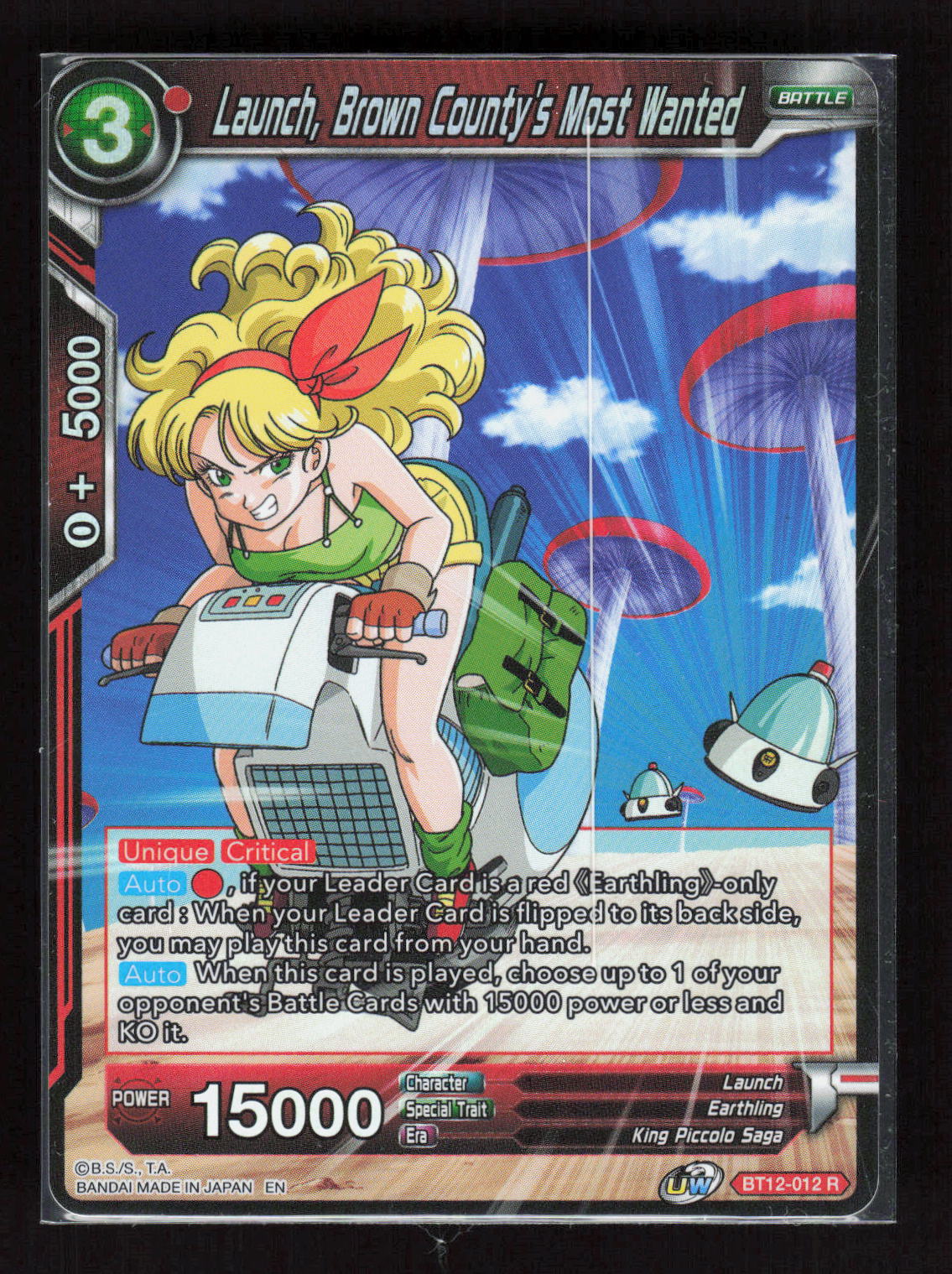 Dragon Ball Super Launch, Brown County's Most Wanted BT12-012 Vicious Rare Foil – Vorderseite