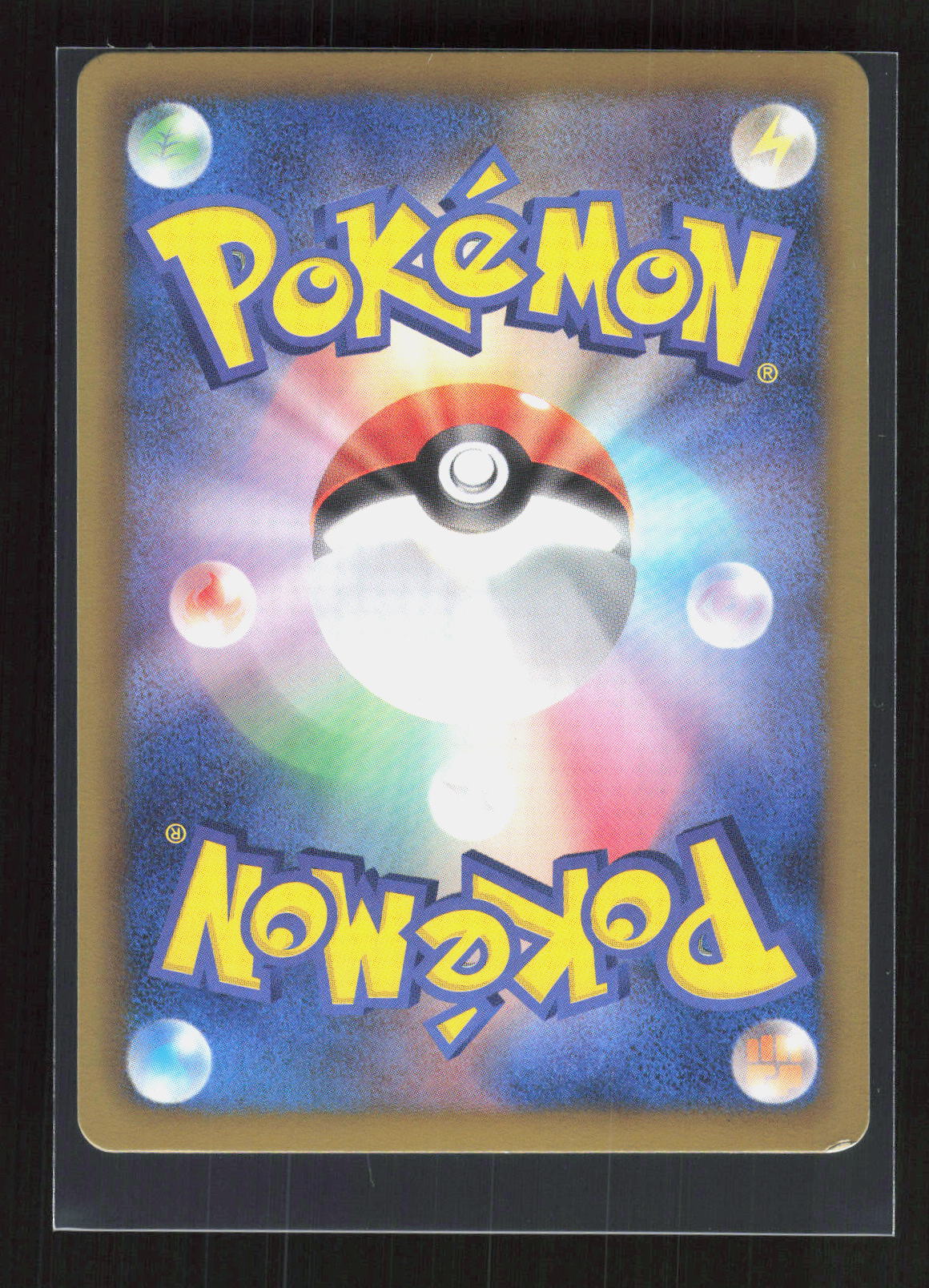 Pokémon Keldeo 015/047 – Everyone's Exciting Battle (JP) Reverse Holo GD – Rückseite