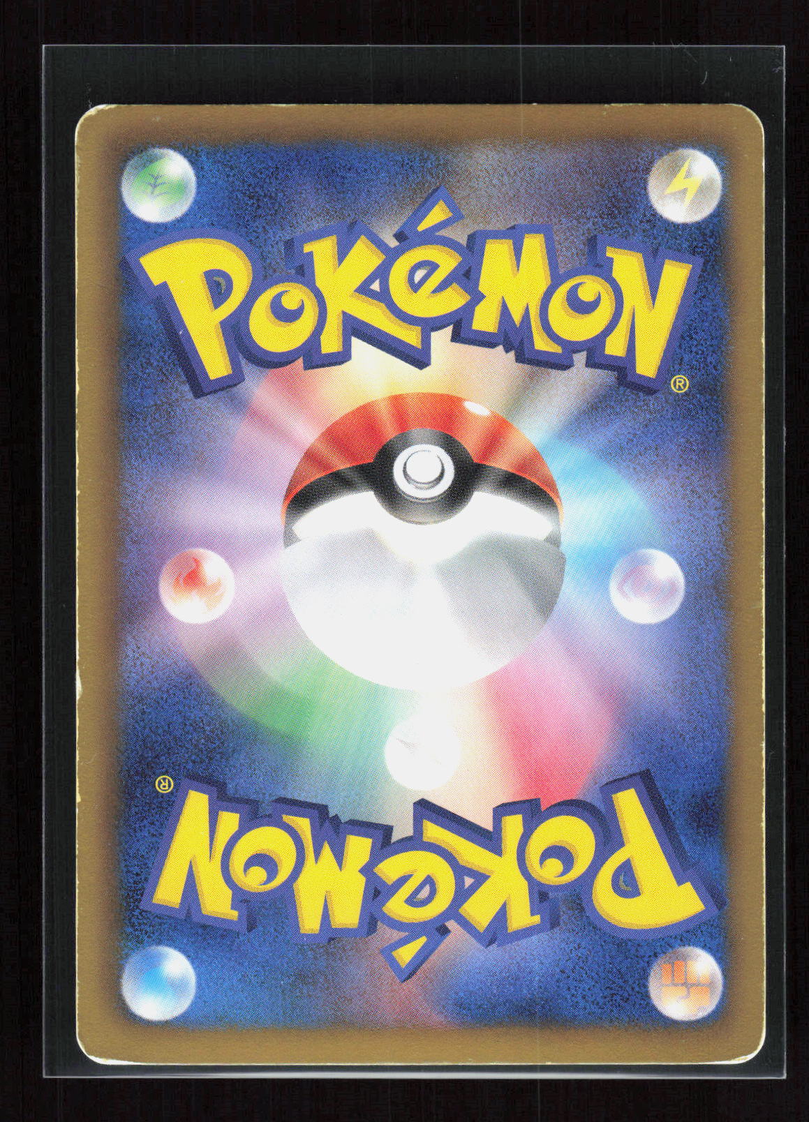 Pokémon Mesprit 029/076 – Megalo Cannon (JP) Rare Holo PL – Rückseite